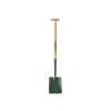 Bulldog Premier No.000 Square Mouth T Shovel