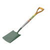 Bulldog Premier Wood Digging Spade