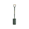 Bulldog All Steel Grafting Shovel 5GTAM