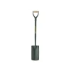 Bulldog All Steel Grafting Shovel 5GTAM