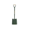 Bulldog All Steel Square Shovel No.2 5SM2AM
