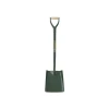 Bulldog All Steel Square Shovel No.2 5SM2AM