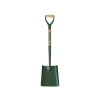 Bulldog Solid Socket Square No.2 MYD Shovel 5SM2MYD