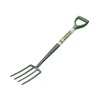 Bulldog BBF Border Fork (Standard)