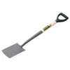 Bulldog BBS Border Spade