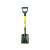 Bulldog Mini Square Mouth Shovel