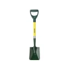 Bulldog Mini Square Mouth Shovel