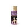 Rust-Oleum Metallic Bright Gold 400Mls
