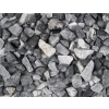 Black Ice Gravel 20mm
