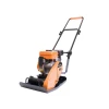 Evolution Hulk Compaction Plate Petrol Engine 4 Stroke OHV Single Cylinder 2.4hp