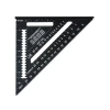Faithfull Prestige Quick Square Black Aluminium 178mm (7in)