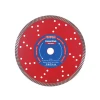Faithfull Turbo Cut Diamond Blade 230 x 22mm