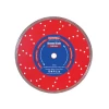 Faithfull Turbo Diamond Blade 125mm x 22.2mm