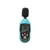 Faithfull Digital Sound Level Meter