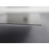Faithfull Drywall Taping Knife Blue Steel 200mm