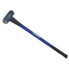 Faithfull Sledge Hammer with Fibreglass Handle 4.54kg (10lb)