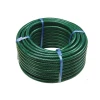 Faithfull PVC Reinforced Hose 50 Metre 1/2in Diameter