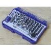 Faithfull Screwdriver Bit & Socket Set 42Pc