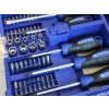 Faithfull Fold Out Screwdriver & Bit Set, 63 Piece