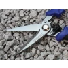 Faithfull Multipurpose Snips 200mm (8in)
