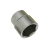 Faithfull Hexagon Socket 1/2in Drive 25mm