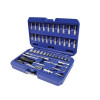 Faithfull 46Pc 1/4In Drive Metric Socket Set