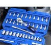 Faithfull 46Pc 1/4In Drive Metric Socket Set