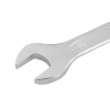 Faithfull Chrome Vanadium Comb Spanner Set of 25 Metric 6 to 32mm