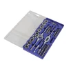 Faithfull Metric Tap & Die Set - Carbon Steel (21 Piece)