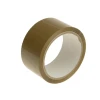 BROWN PARCEL TAPE - 50M ROLL 48mm 