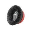 Faithfull Wire Cup Brush 125 x M14 x 2 0.30mm