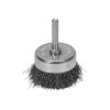 Faithfull Wire Cup Brush 50 x 6mm Shank 0.30mm