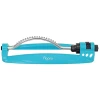 Flopro Cascade Oscillating Sprinkler
