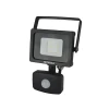 Faithfull SMD LED Security&Acirc;&nbsp;Light&Acirc;&nbsp;with PIR 10W&Acirc;&nbsp;800 Lumen 240V
