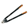 Fiskars PowerGear&acirc;&cent; Bolt Cutters 76cm