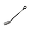Fiskars Ergonomic⢠Rounded Spade