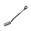 Fiskars Ergonomic&acirc;&cent; Rounded Spade