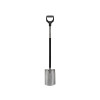 Fiskars Ergonomic™ Rounded Spade