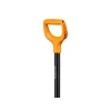Fiskars Solid™ Metal Rounded Spade