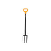 Fiskars Solid⢠Garden Fork