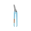 Irwin Gilbow G67 Left Hand Universal Tinsnip 280mm (11in)