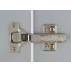 Cupboard Hinge