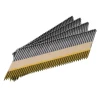 Hikoki EG Ring Shank Framing Nails 50mm x 3.1 (Box 3300)