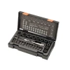 Hikoki Impact Socket & Bit Set of 41 Metric 1/2in Drive