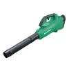 Hikoki RB36DA/J4Z Brushless Blower 18/36V Bare Unit