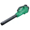 Hikoki RB36DA/JLZ Brushless Blower 18/36V 1 x 5.0/2.5Ah Li-ion