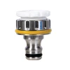 2041 Pro Metal Threaded Tap Connector
