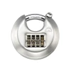 Squire DCL1COMBI Combination Disc Lock 70mm