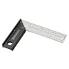 Hultafors S20P Professional Square 20cm