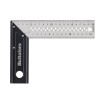Hultafors S20P Professional Square 20cm